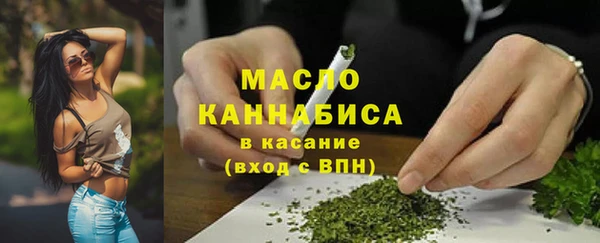 крисы Балахна