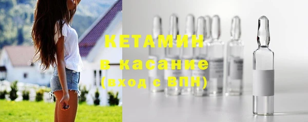 MESCALINE Балабаново